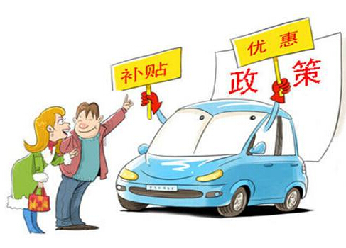 新能源車(chē)市場(chǎng)動(dòng)力勃發(fā)