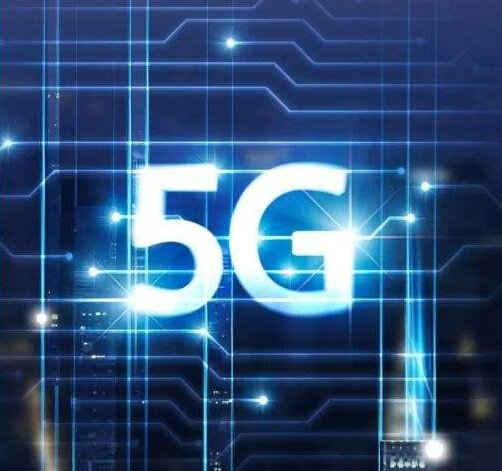 全世界都在談5G，和家電又有什么關系呢？